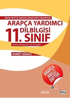 Arapça Yardımcı Dilbilgisi 11. Sınıf