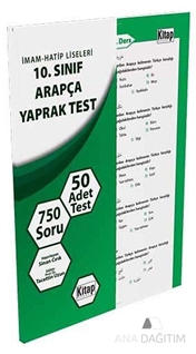 İmam - Hatip Liseleri 10. Sınıf Arapça Yaprak Test