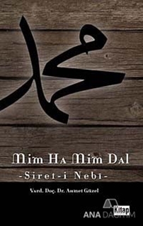 Mim Ha Mim Dal (Serit-i Nebi)