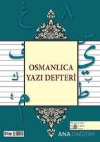 Osmanlıca Yazı Defteri