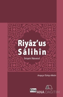 Riyaz'us-Salihin