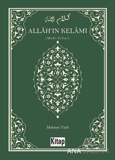 Allah'ın Kelamı Meal-Tefsir