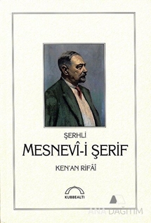 Mesnevî-i Şerif