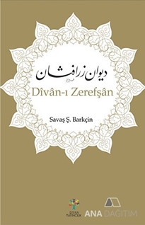 Divan-ı Zerefşan