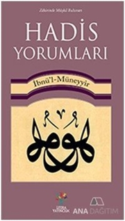 Hadis Yorumları