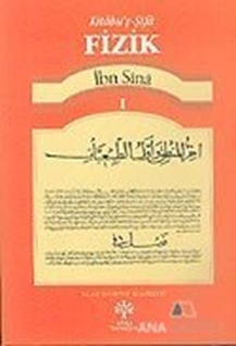 Kitabu'ş-Şifa Fizik 1