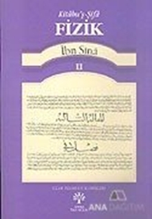 Kitabu'ş-Şifa Fizik 2