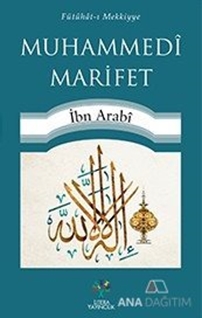 Muhammedi Marifet