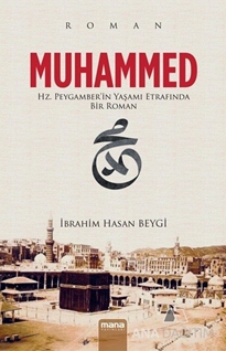 Muhammed