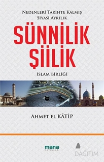 Sünnilik - Şiilik