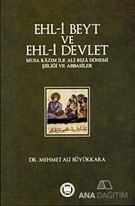 Ehl-i Beyt ve Ehl-i Devlet