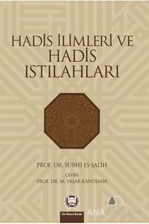 Hadis İlimleri ve Hadis Istılahları