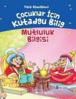 Mutluluk Bilgisi