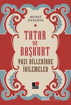 Tatar ve Başkurt Yazı Dillerinde İkilemeler