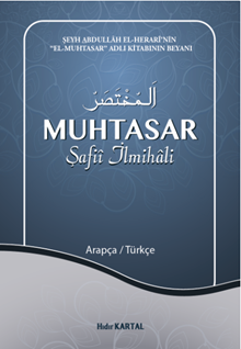 Muhtasar Şafii İlmihali