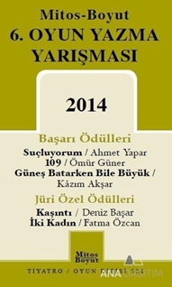 6. Oyun Yazma Yarışması 2014