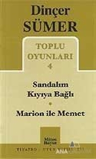 Sandalım Kıyıya Bağlı / Marion ile Memet Toplu Oyunları 4