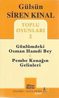 Toplu Oyunları 2: Gönlümdeki Osman Hamdi Bey - Pembe Konağın Gelinleri