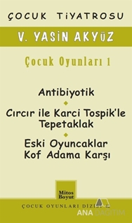 Çocuk Oyunları 1 / V. Yasin Akyüz