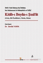 Kitab-ı Beyan-ı Sına'at