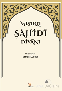 Mısırlı Şahidi Divanı