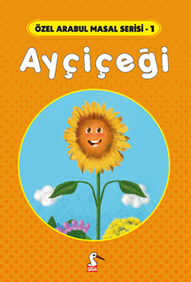 Ayçiçeği