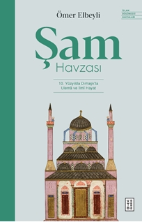 Şam Havzası