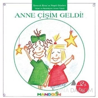 Kıvırcık Kiraz 1. Kitap: Anne Çişim Geldi