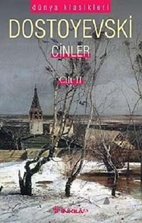 Cinler 2. Cilt