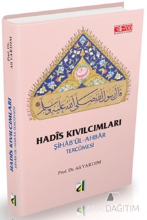 Hadis Kıvılcımları