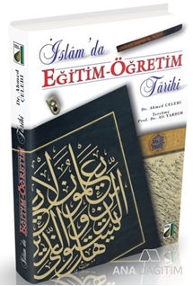 İslam'da Eğitim - Öğretim Tarihi