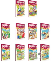 Bıngıldaklar İle Etik Değerlerimiz (10 Kitap Set)