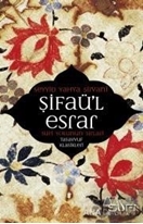 Şifaü'l Esrar