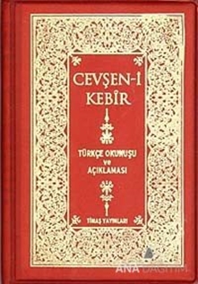 Cevşeni Kebir Türkçe Okunuşu ve Açıklaması Plastik Kapak