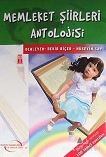 Memleket Şiirleri Antolojisi