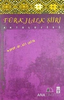 Türk Halk Şiiri Antolojisi