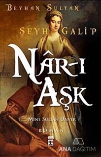 Nar-ı Aşk