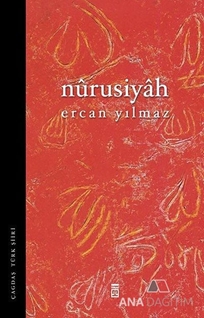 Nurusiyah