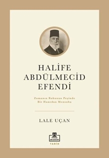 Halife Abdülmecid Efendi