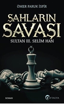 Şahların Savaşı