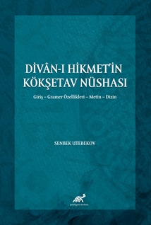 Divan-ı Hikmet’in Köşketav Nüshası