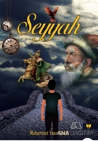 Seyyah