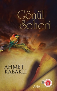 Gönül Seheri