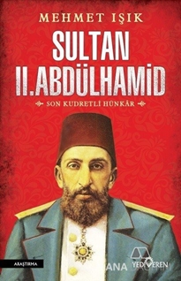 Sultan 2. Abdülhamid