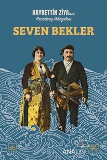 Seven Bekler