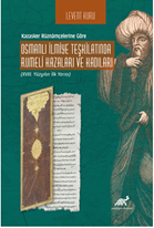 Osmanlı İlmiye Teşkilatında  Rumeli Kazaları Ve Kadıları