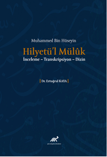 Muhammed Bin Hüseyin  Hilyetül Müluk