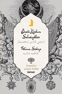 Öncü Kadın Şahsiyetler