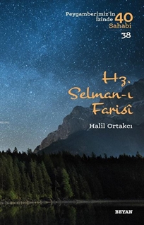 Hz. Selman-ı Farisi