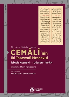 Cemali’nin İki Tasavvufi Mesnevisi